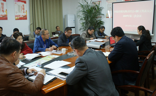 首页- J9集团国际站官网入口