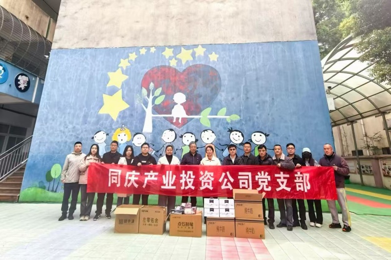 首页- J9集团国际站官网入口