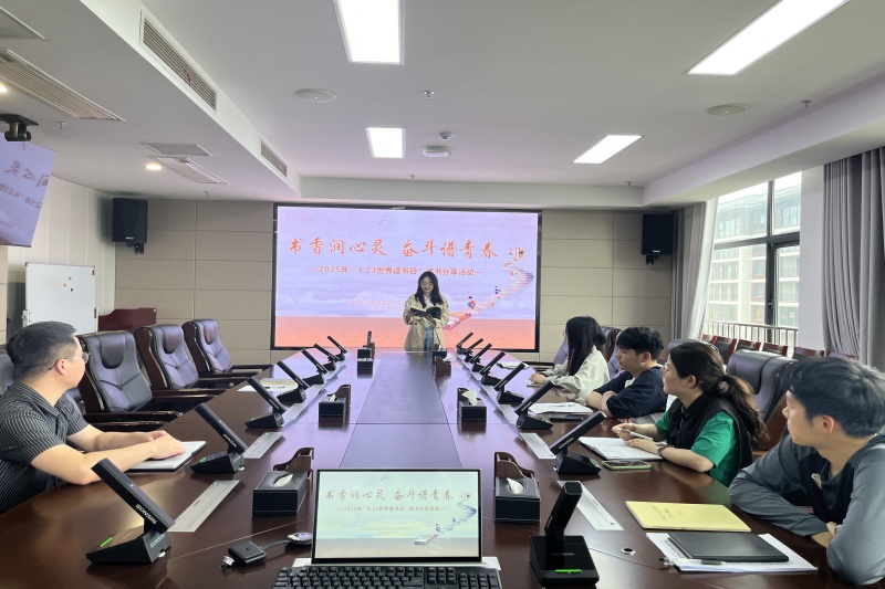首页- J9集团国际站官网入口
