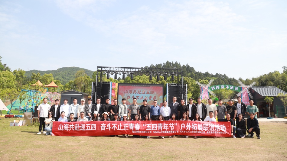 首页- J9集团国际站官网入口
