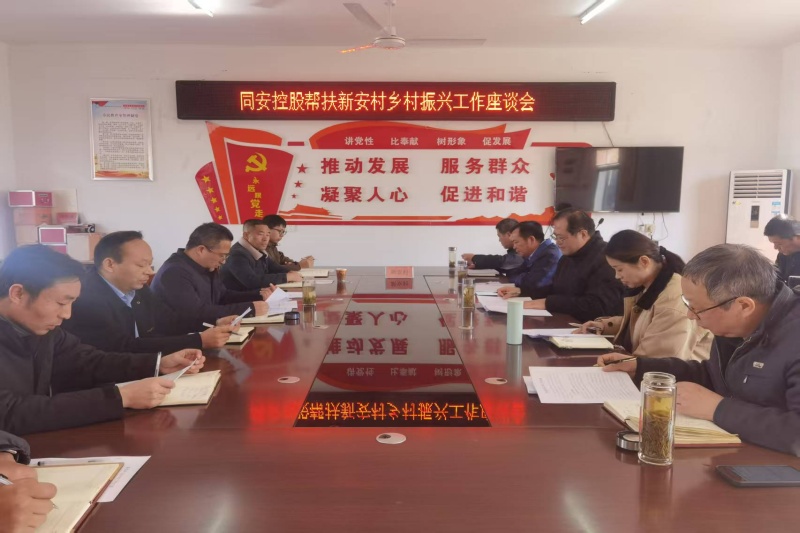 首页- J9集团国际站官网入口