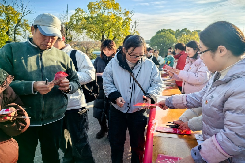 首页- J9集团国际站官网入口