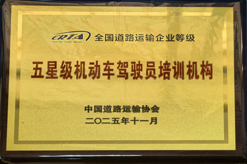 首页- J9集团国际站官网入口
