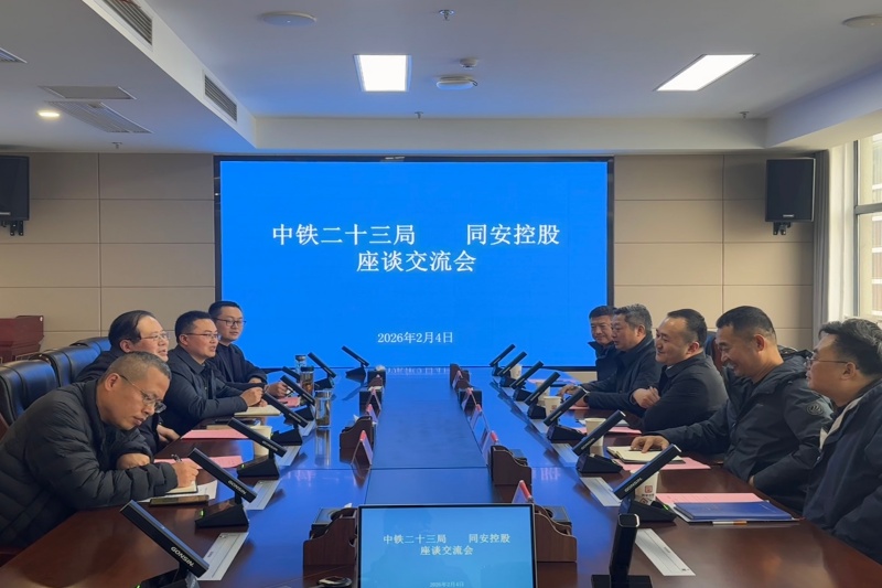 首页- J9集团国际站官网入口
