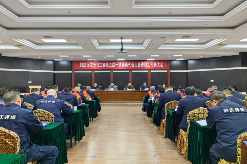 首页- J9集团国际站官网入口