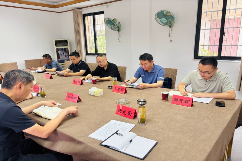 首页- J9集团国际站官网入口
